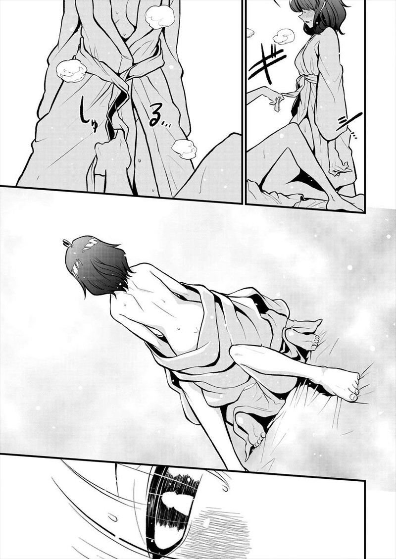 Mahou Shoujo Ni Akogarete Chapter 25 Page 19