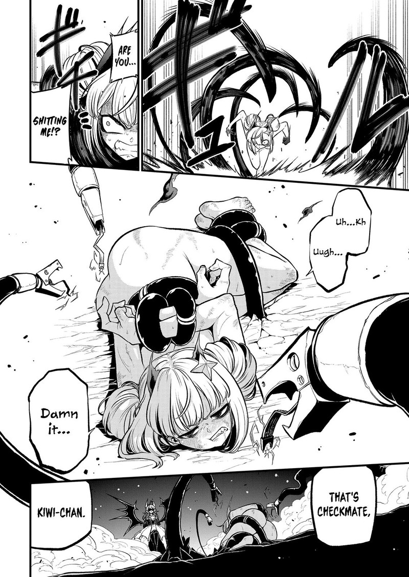 Mahou Shoujo Ni Akogarete Chapter 27 Page 14