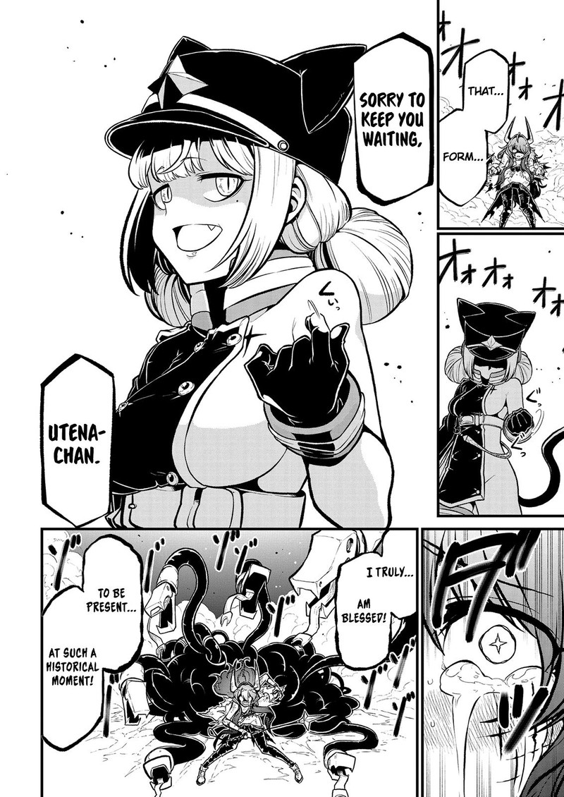 Mahou Shoujo Ni Akogarete Chapter 27 Page 27