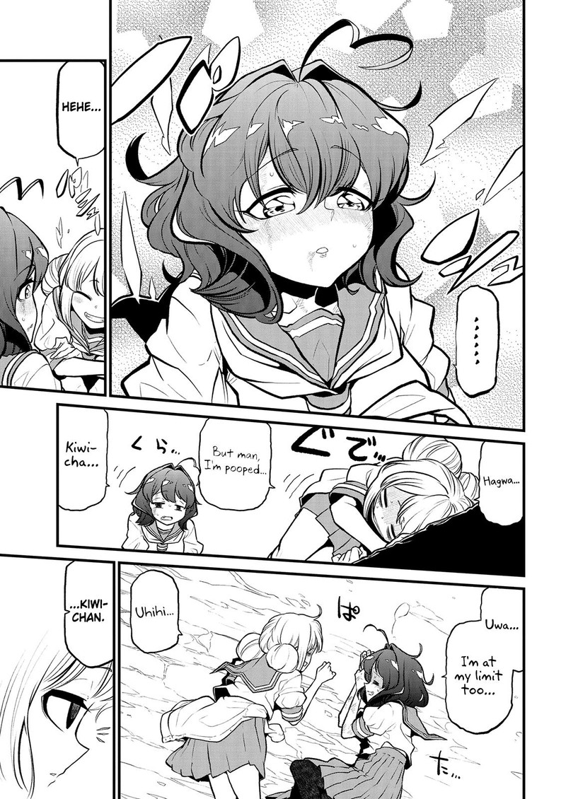 Mahou Shoujo Ni Akogarete Chapter 27 Page 32