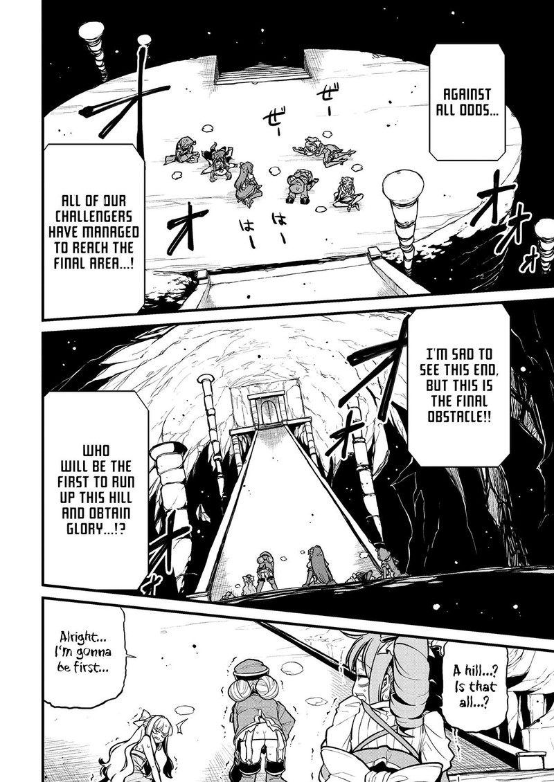 Mahou Shoujo Ni Akogarete Chapter 29 Page 16