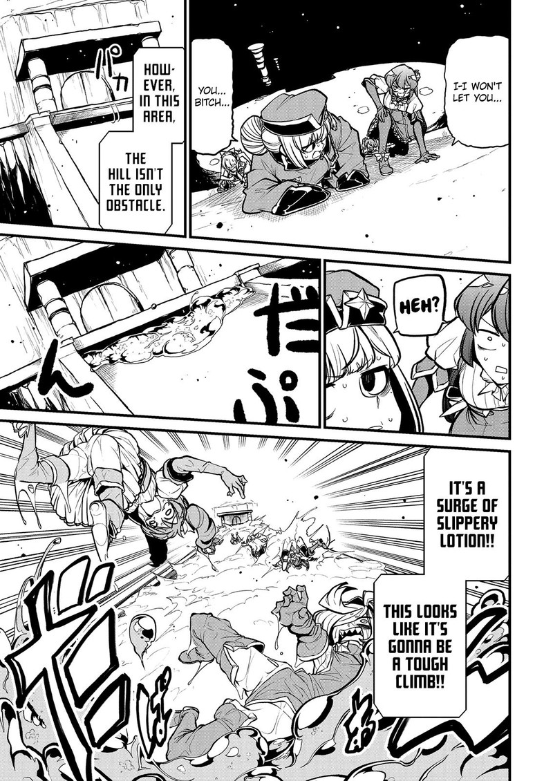 Mahou Shoujo Ni Akogarete Chapter 29 Page 17