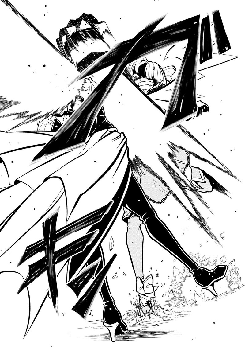 Mahou Shoujo Ni Akogarete Chapter 30 Page 10