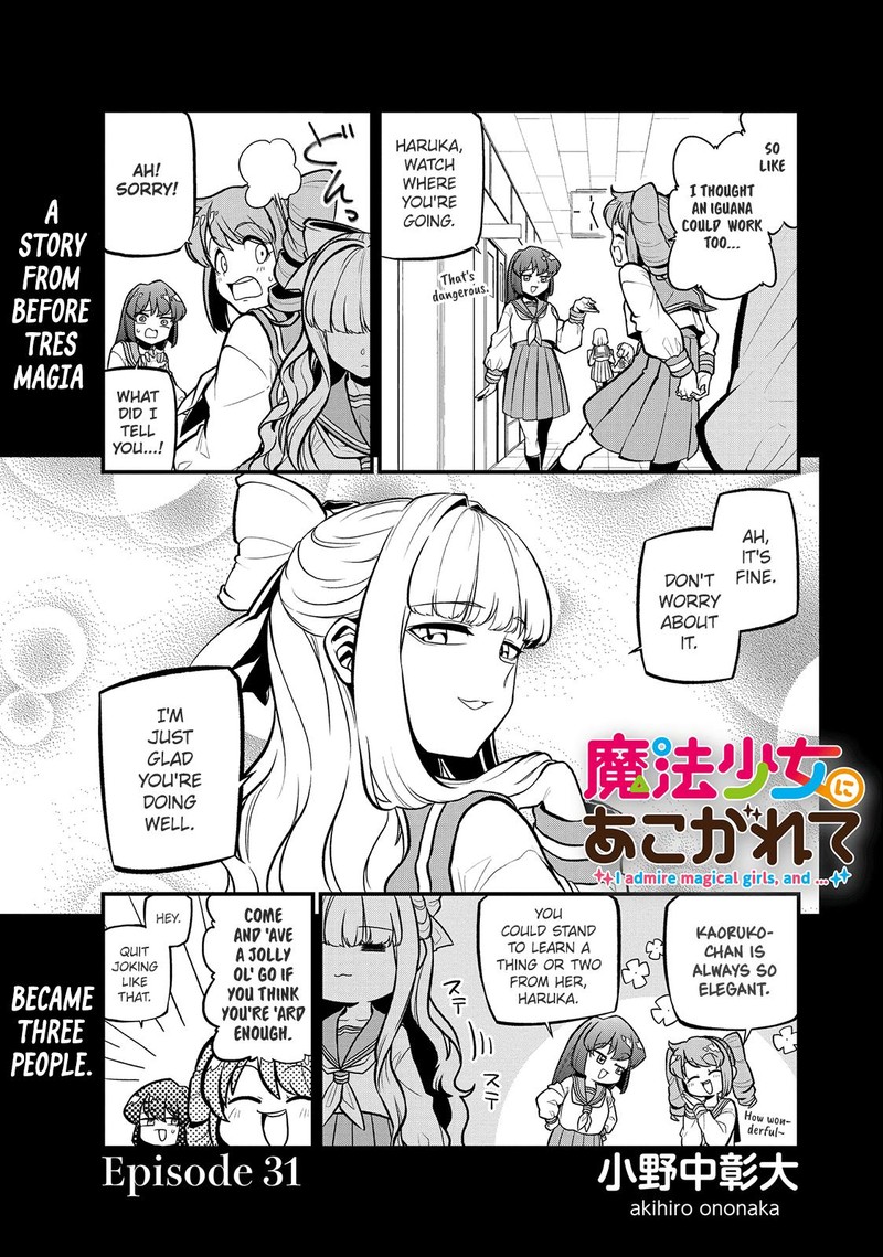 Mahou Shoujo Ni Akogarete Chapter 31 Page 1