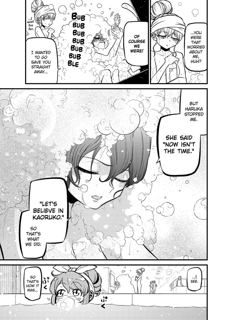 Mahou Shoujo Ni Akogarete Chapter 31 Page 22