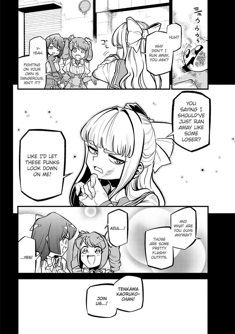 Mahou Shoujo Ni Akogarete Chapter 31 Page 4