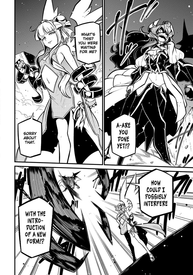 Mahou Shoujo Ni Akogarete Chapter 31 Page 7