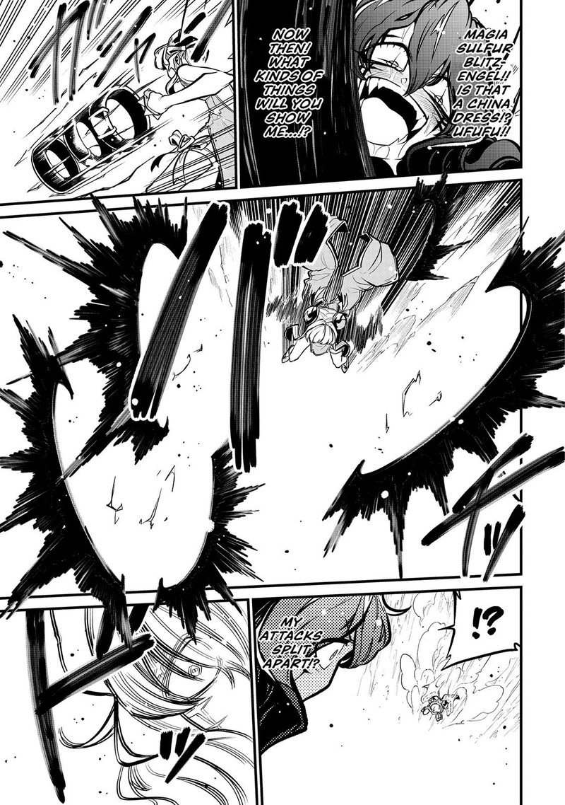 Mahou Shoujo Ni Akogarete Chapter 31 Page 8