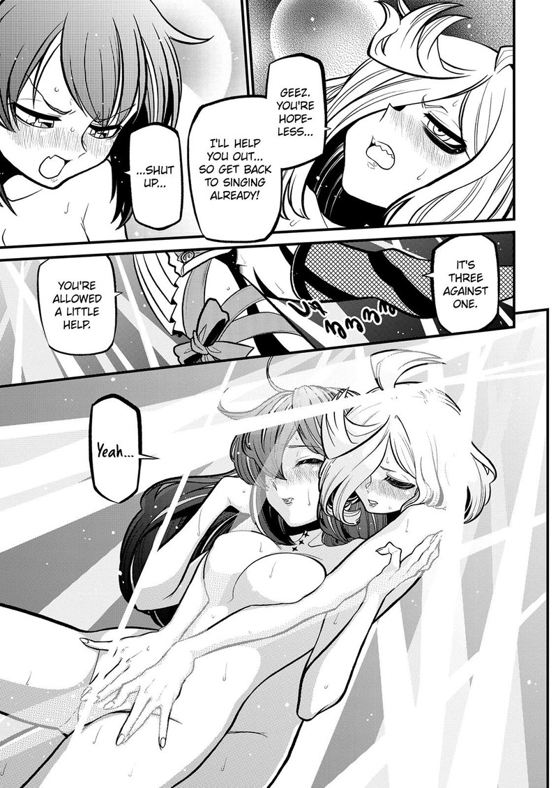 Mahou Shoujo Ni Akogarete Chapter 32 Page 19