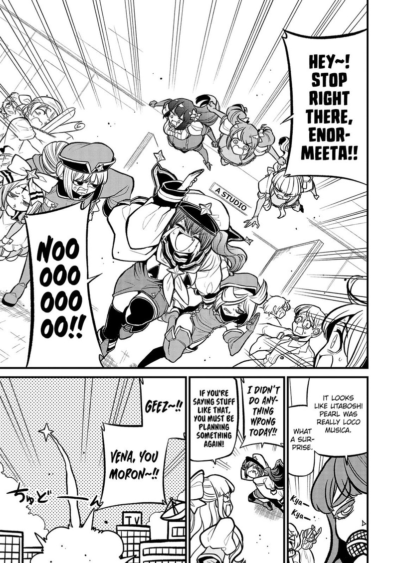 Mahou Shoujo Ni Akogarete Chapter 32 Page 23