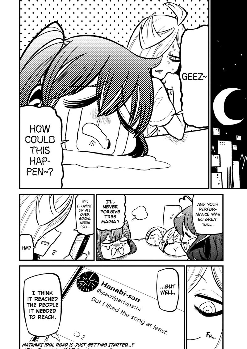 Mahou Shoujo Ni Akogarete Chapter 32 Page 24