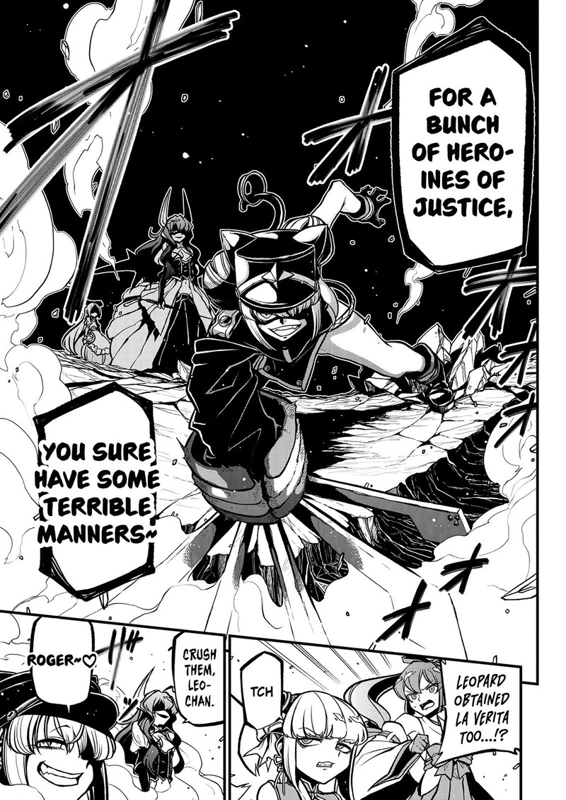 Mahou Shoujo Ni Akogarete Chapter 34 Page 13