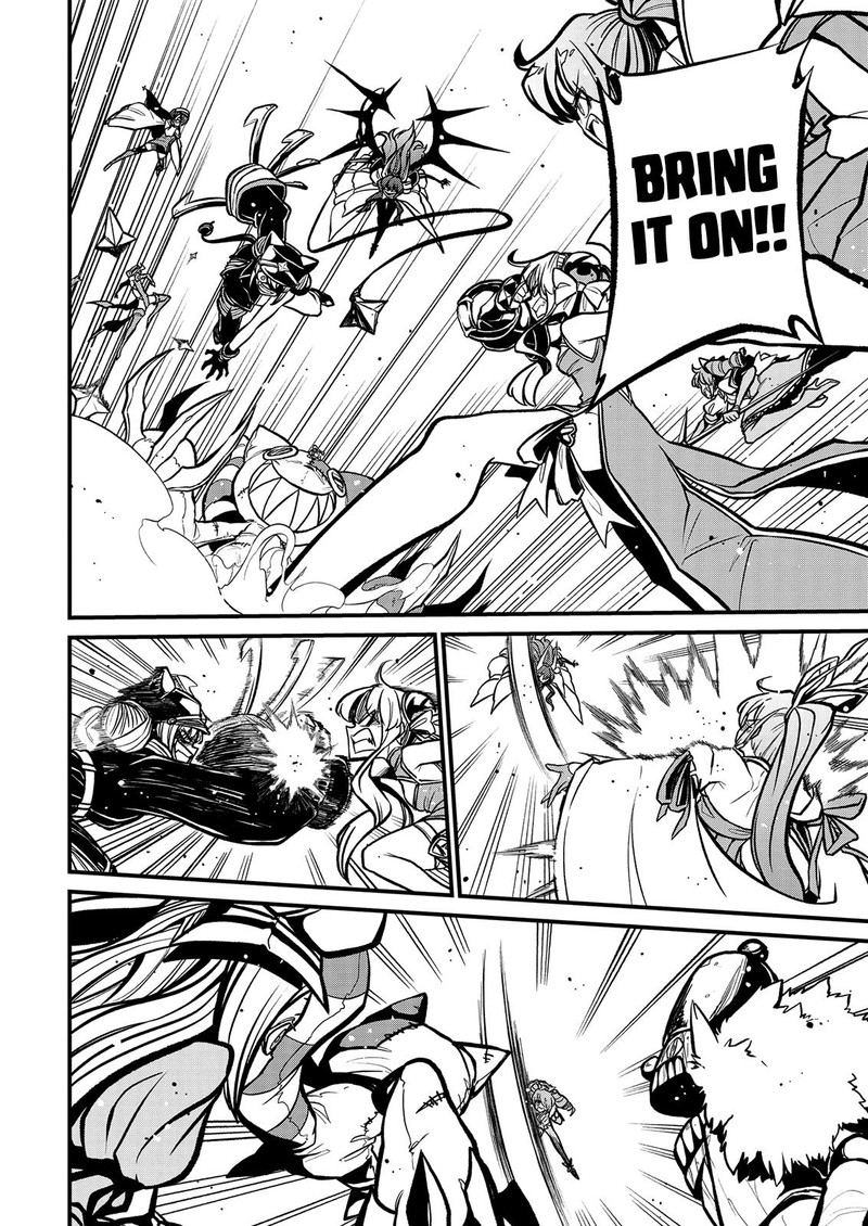 Mahou Shoujo Ni Akogarete Chapter 34 Page 14