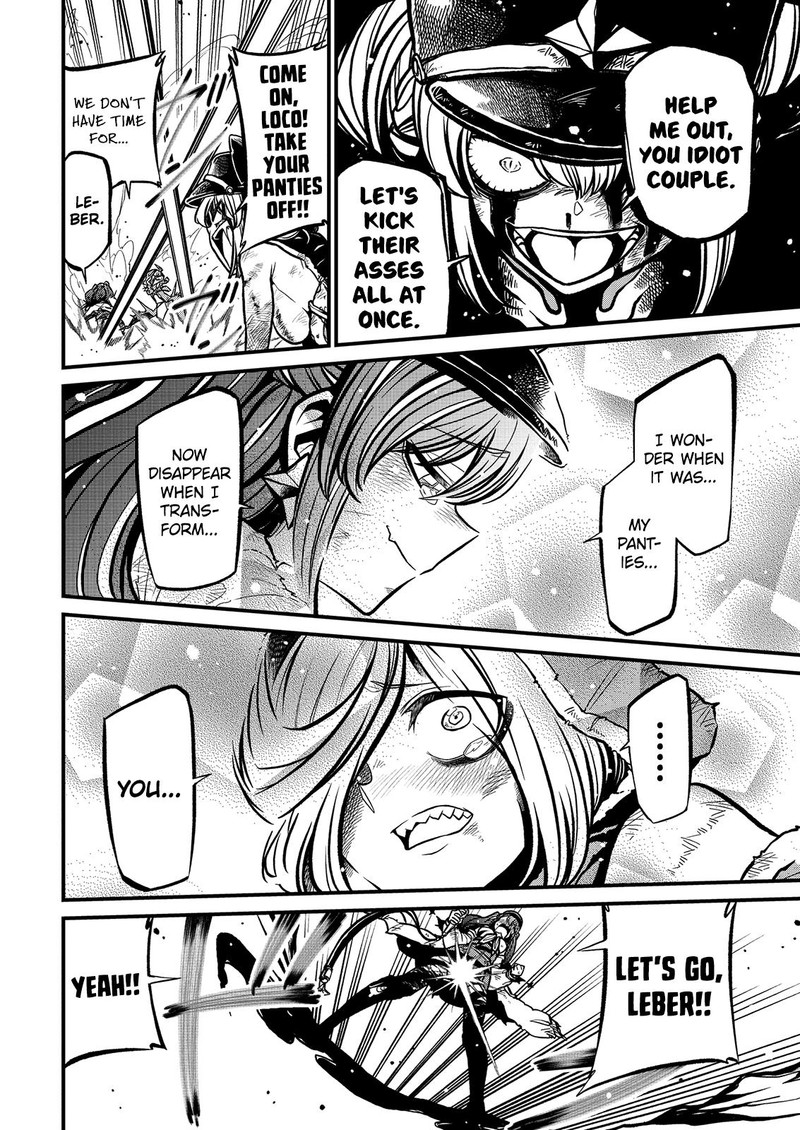 Mahou Shoujo Ni Akogarete Chapter 34 Page 16