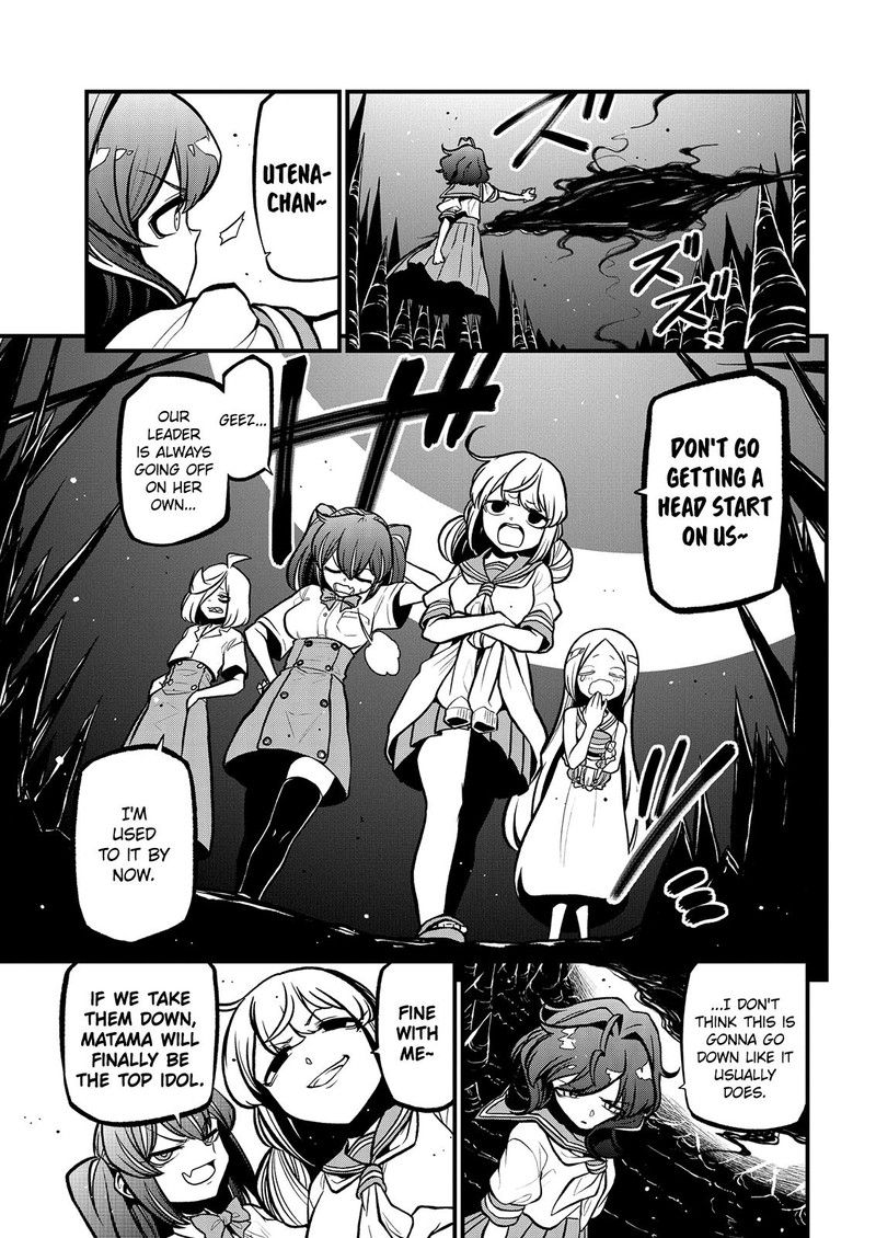 Mahou Shoujo Ni Akogarete Chapter 34 Page 7