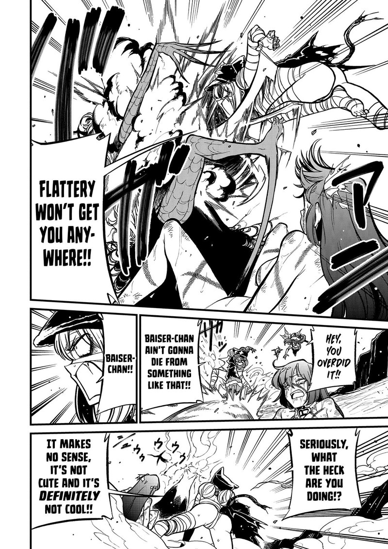 Mahou Shoujo Ni Akogarete Chapter 35 Page 21