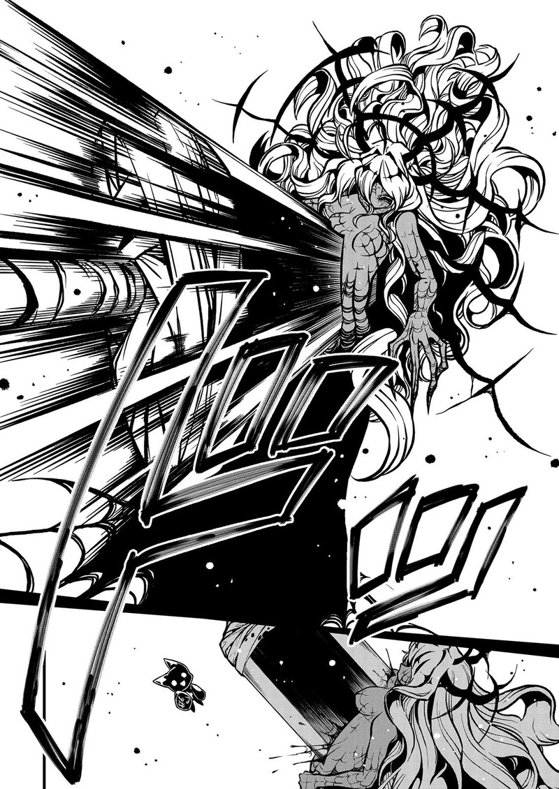 Mahou Shoujo Ni Akogarete Chapter 35 Page 25