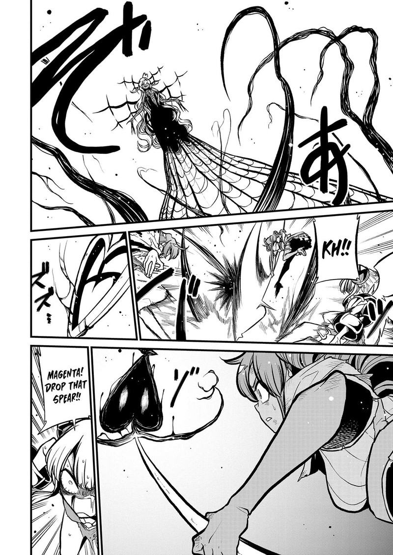 Mahou Shoujo Ni Akogarete Chapter 35 Page 7