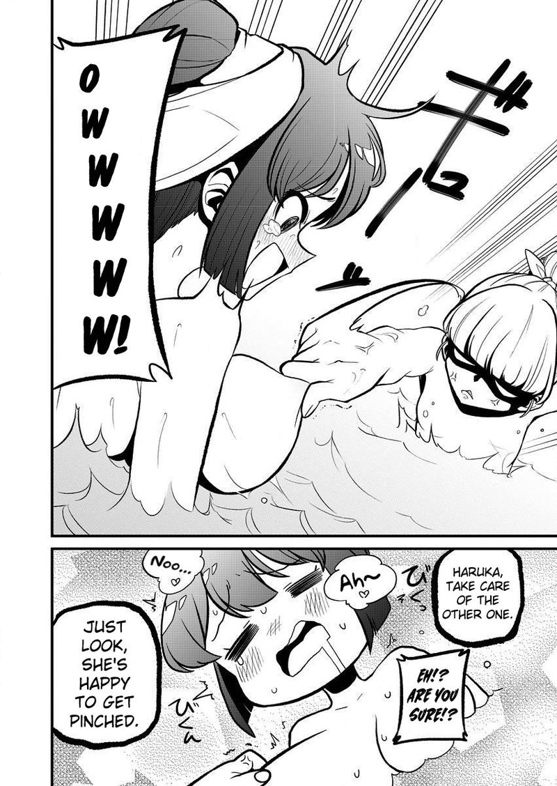 Mahou Shoujo Ni Akogarete Chapter 36e Page 4