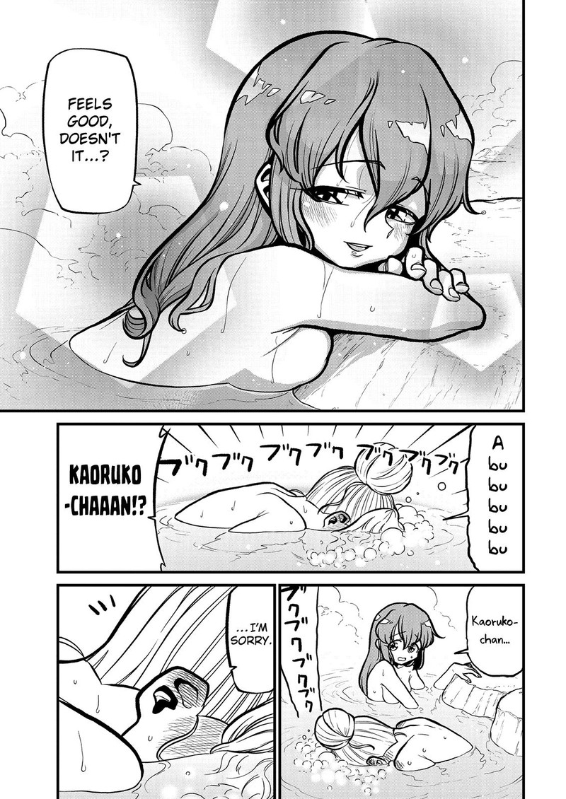 Mahou Shoujo Ni Akogarete Chapter 37 Page 17