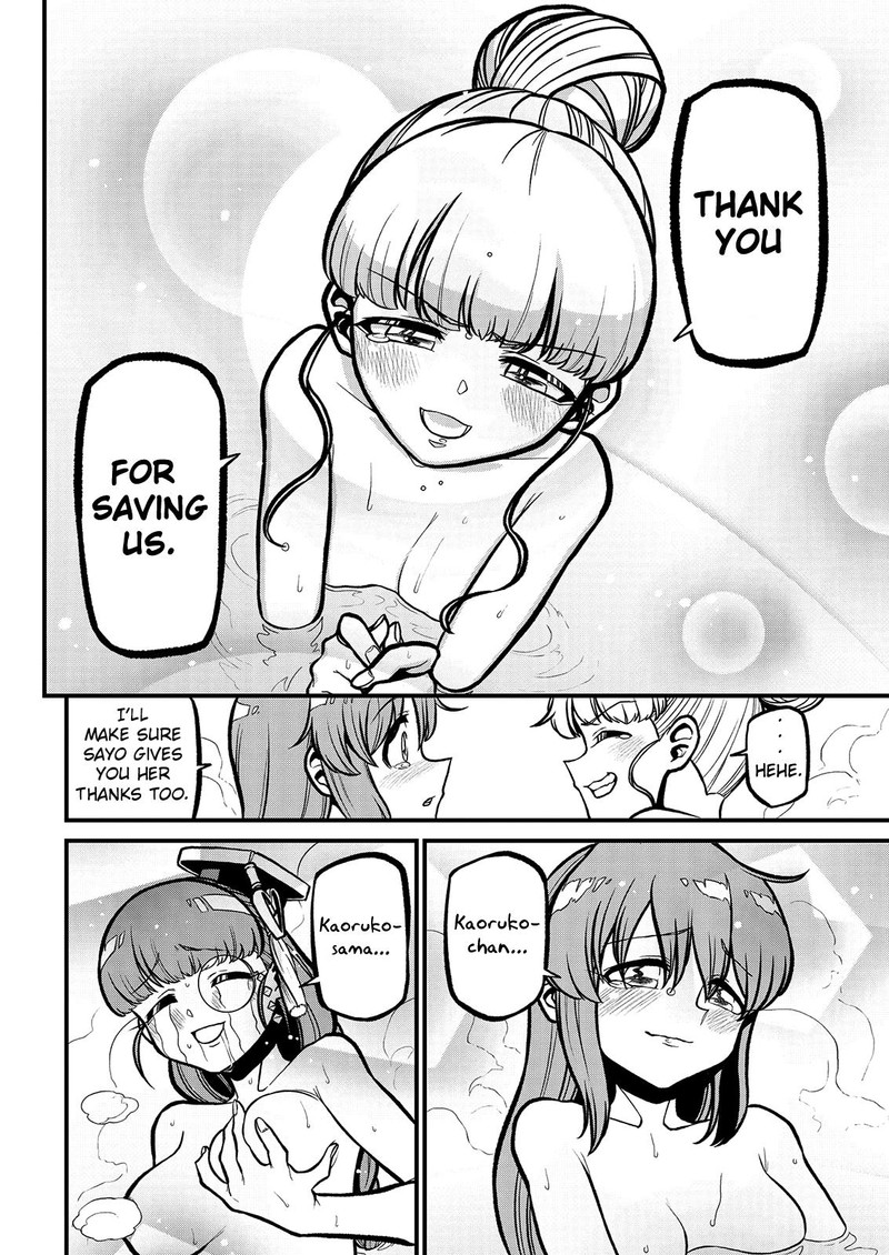 Mahou Shoujo Ni Akogarete Chapter 37 Page 20