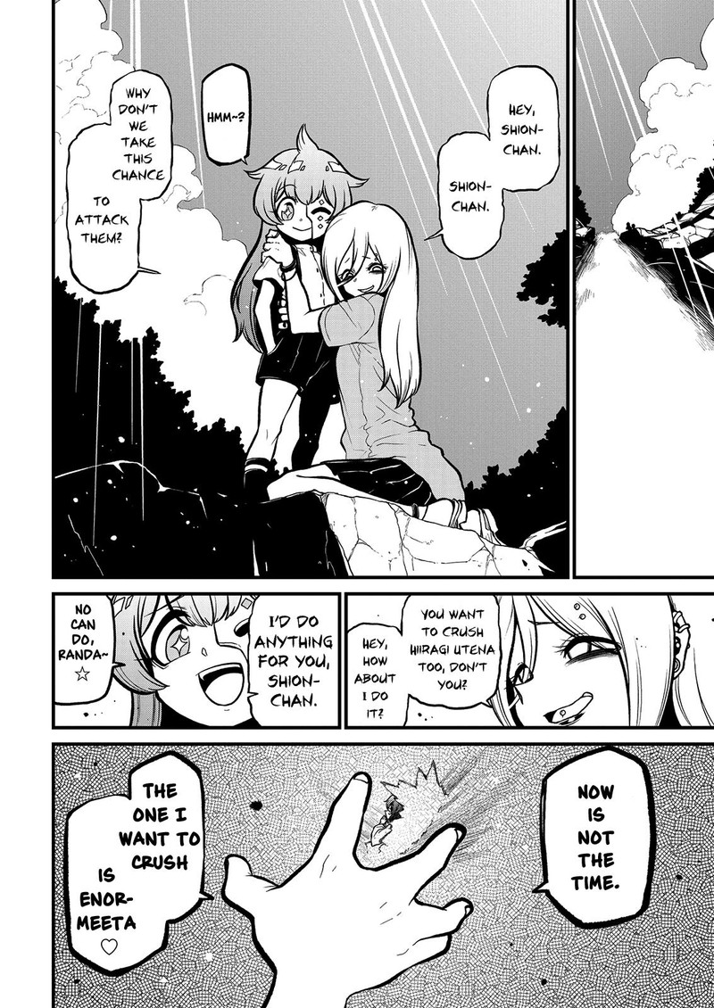 Mahou Shoujo Ni Akogarete Chapter 38 Page 10