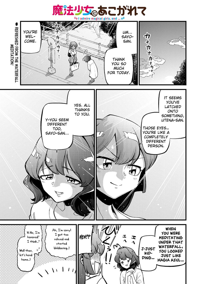Mahou Shoujo Ni Akogarete Chapter 39 Page 1