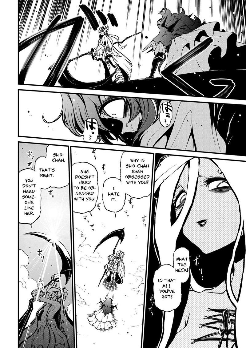 Mahou Shoujo Ni Akogarete Chapter 39 Page 16