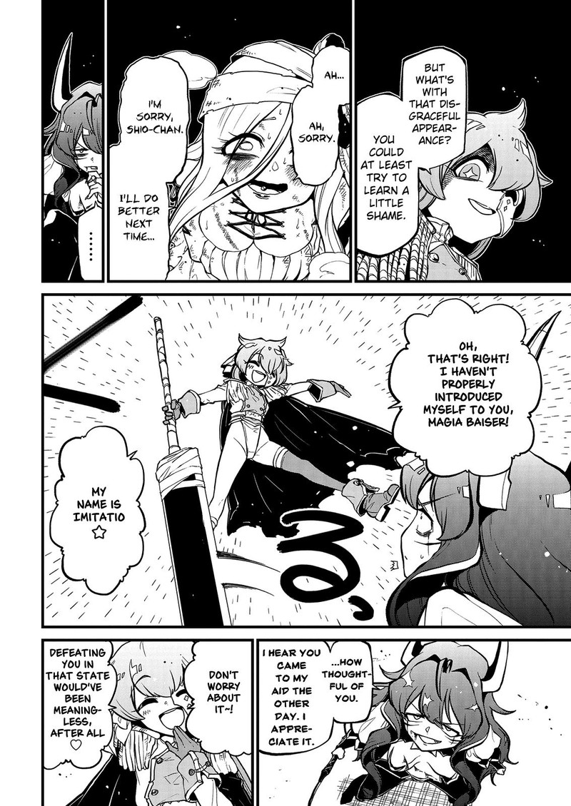 Mahou Shoujo Ni Akogarete Chapter 39 Page 22