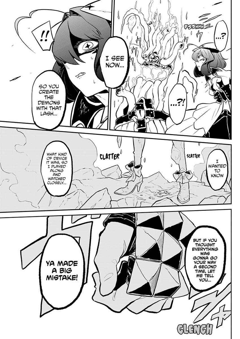 Mahou Shoujo Ni Akogarete Chapter 4 Page 15