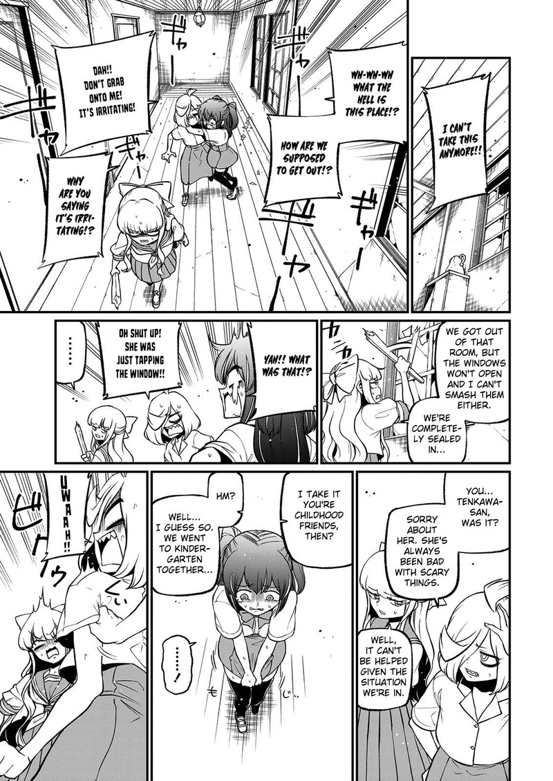 Mahou Shoujo Ni Akogarete Chapter 40 Page 11