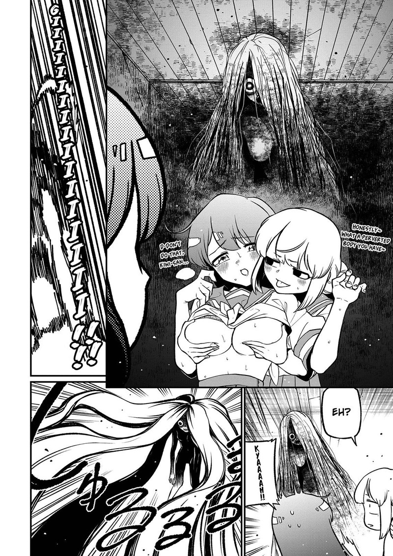 Mahou Shoujo Ni Akogarete Chapter 40 Page 26