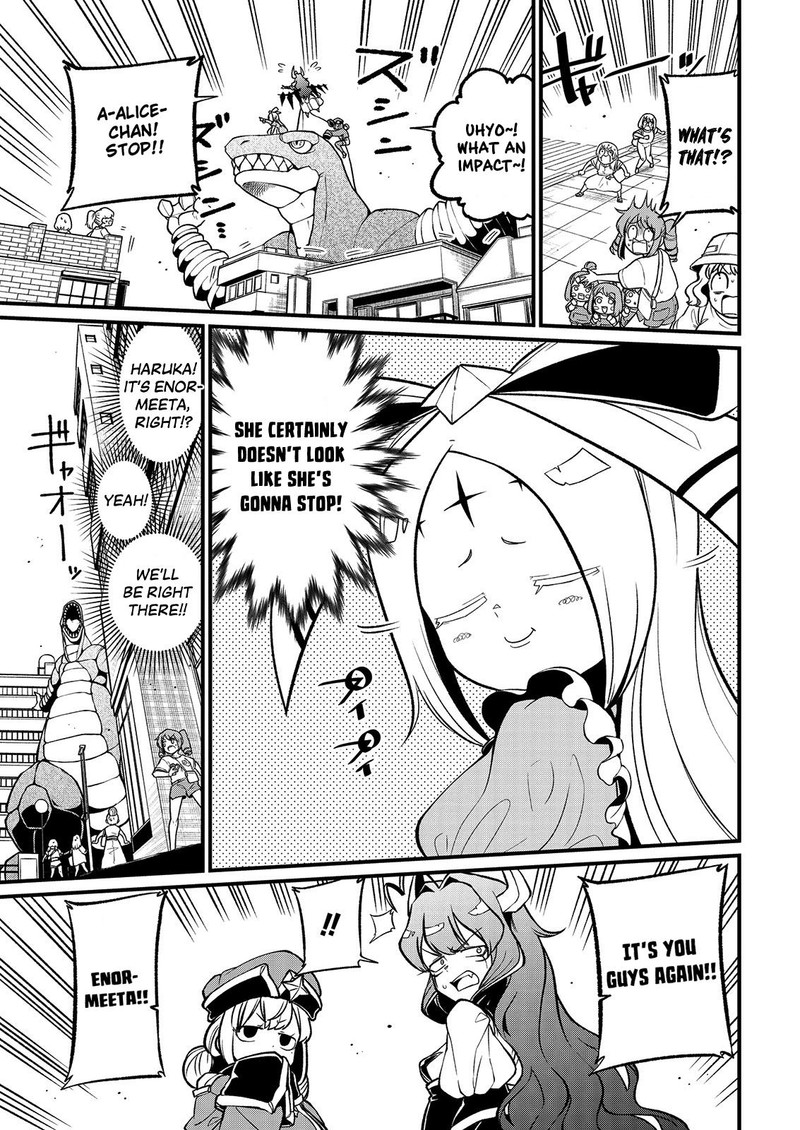 Mahou Shoujo Ni Akogarete Chapter 42 Page 13