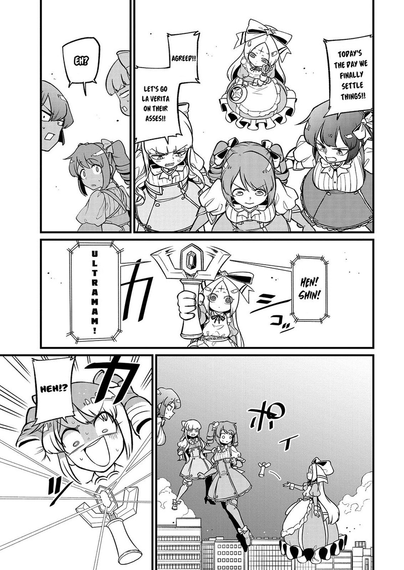 Mahou Shoujo Ni Akogarete Chapter 42 Page 15