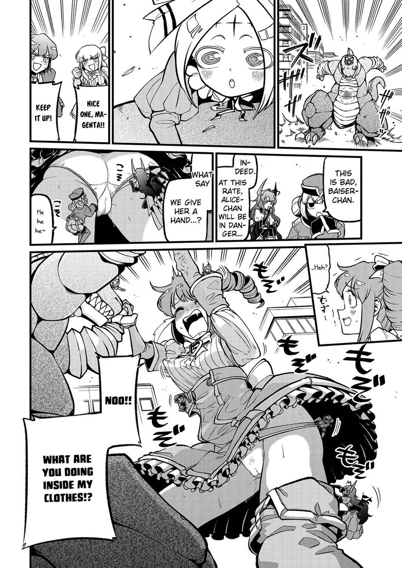 Mahou Shoujo Ni Akogarete Chapter 42 Page 18