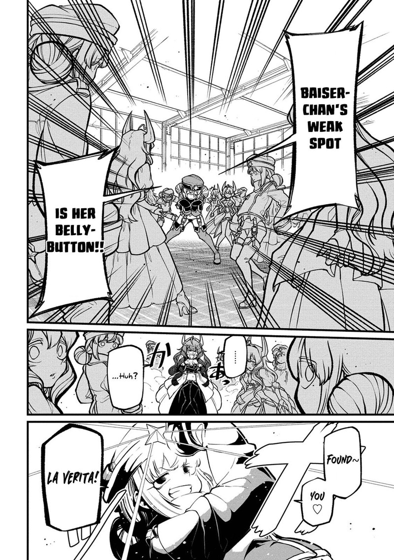 Mahou Shoujo Ni Akogarete Chapter 43 Page 12