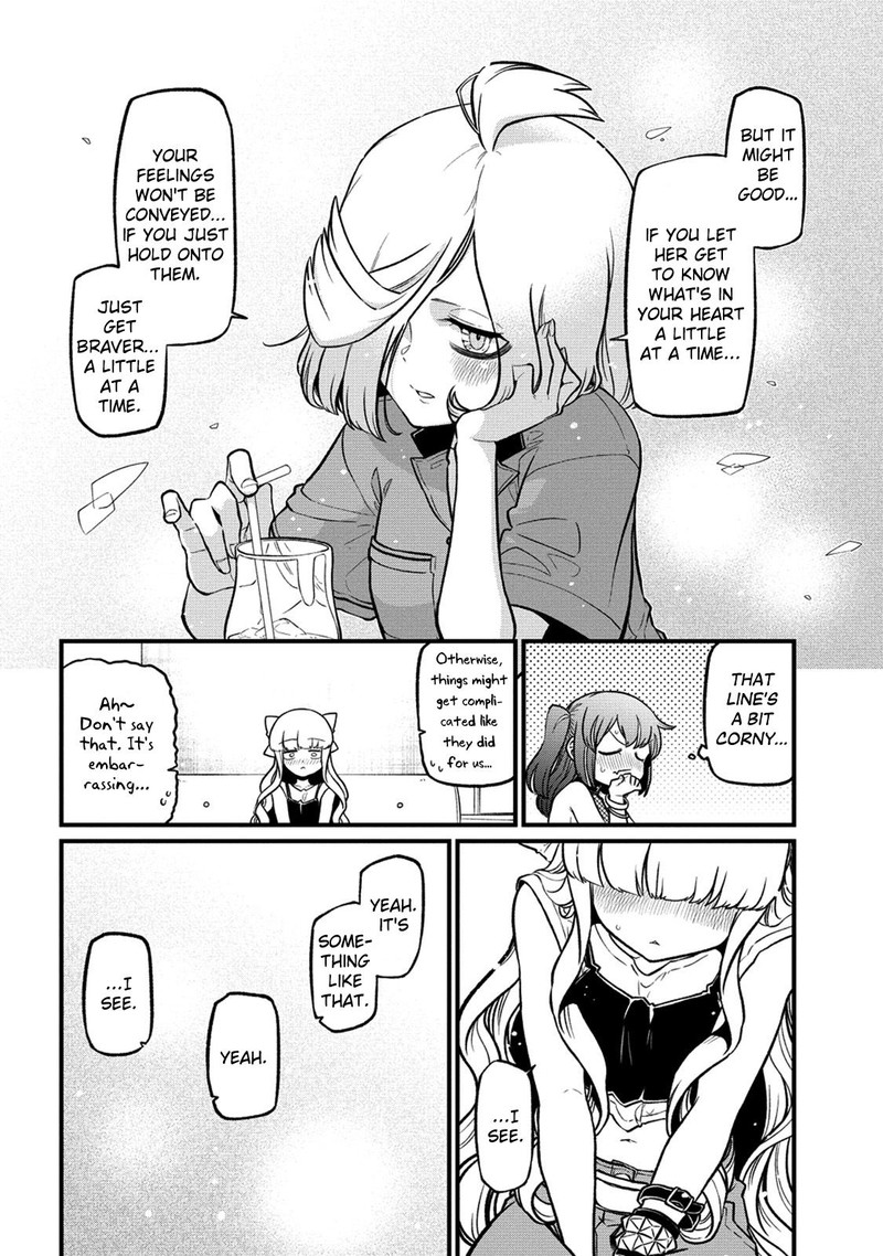 Mahou Shoujo Ni Akogarete Chapter 44 Page 12