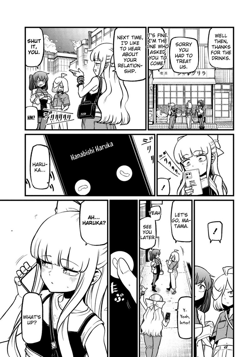 Mahou Shoujo Ni Akogarete Chapter 44 Page 13