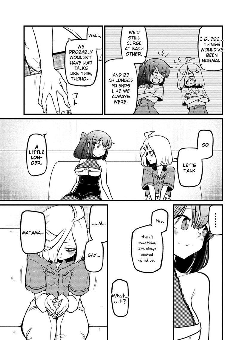 Mahou Shoujo Ni Akogarete Chapter 44 Page 17