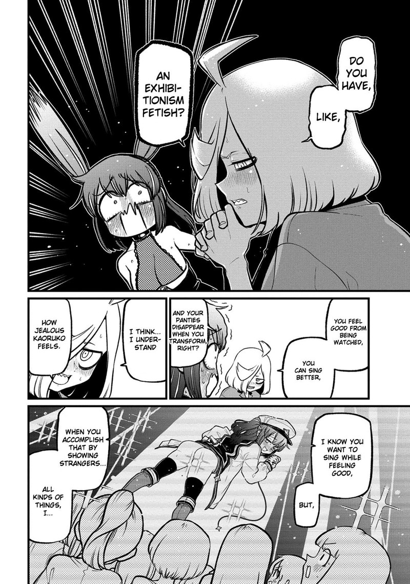 Mahou Shoujo Ni Akogarete Chapter 44 Page 18