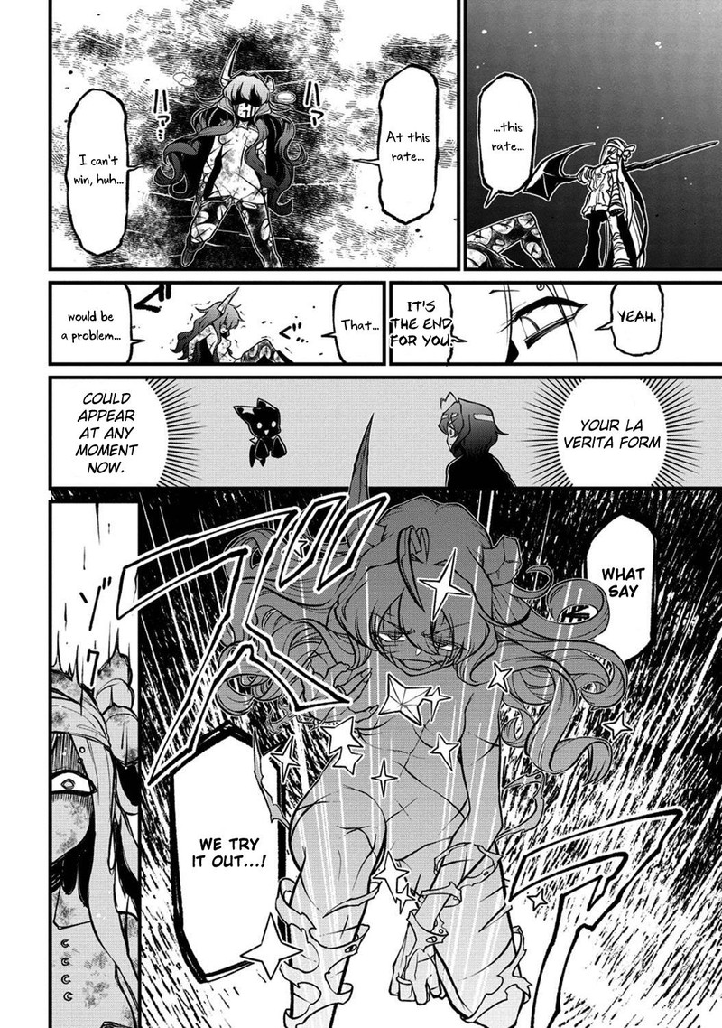 Mahou Shoujo Ni Akogarete Chapter 45 Page 12