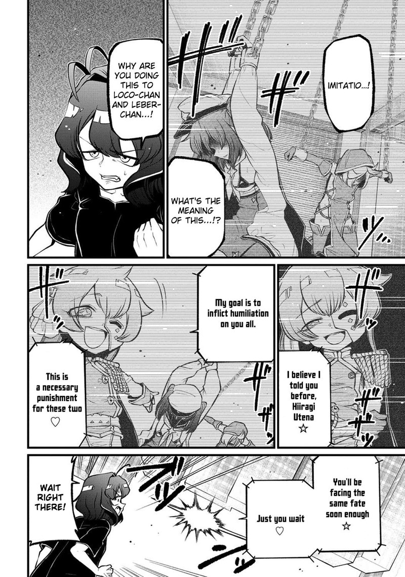 Mahou Shoujo Ni Akogarete Chapter 45 Page 2