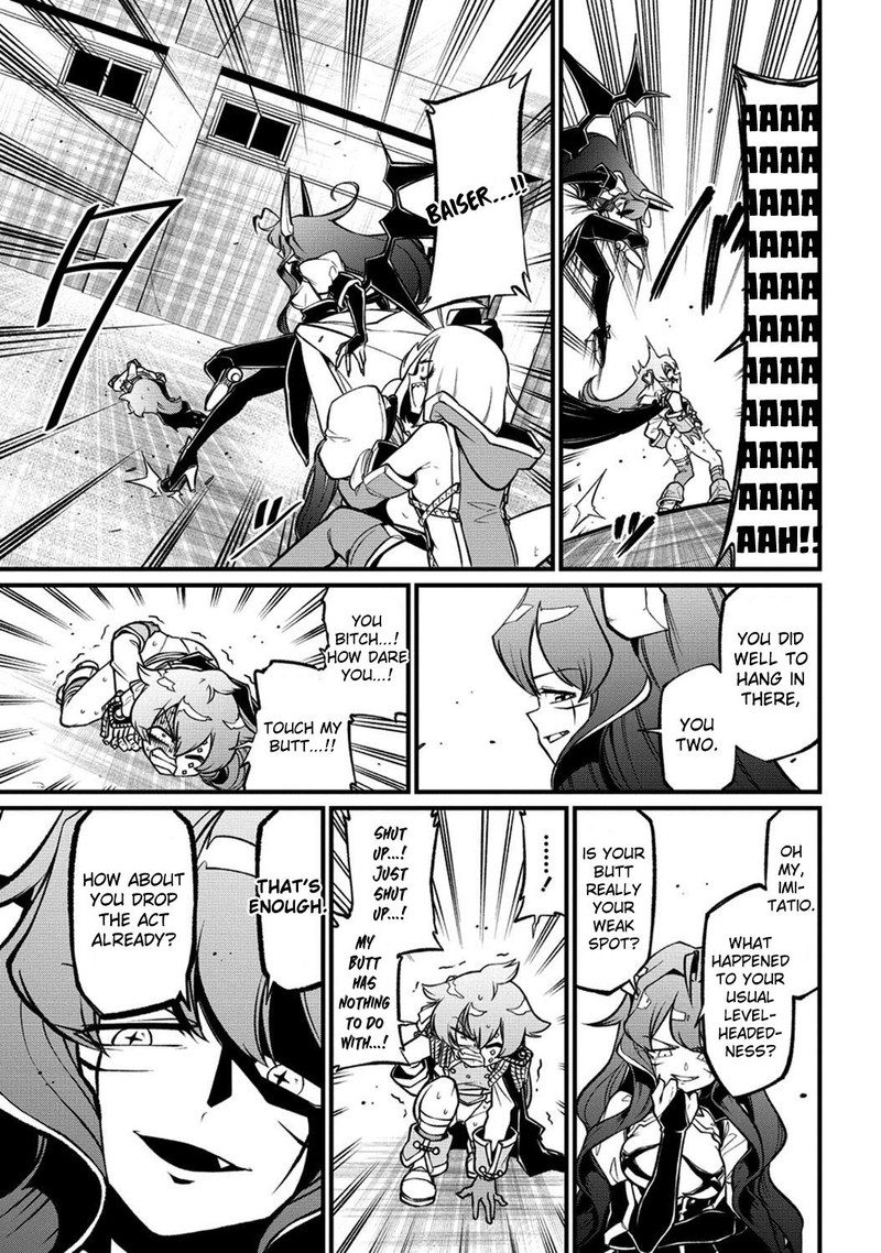 Mahou Shoujo Ni Akogarete Chapter 45 Page 26