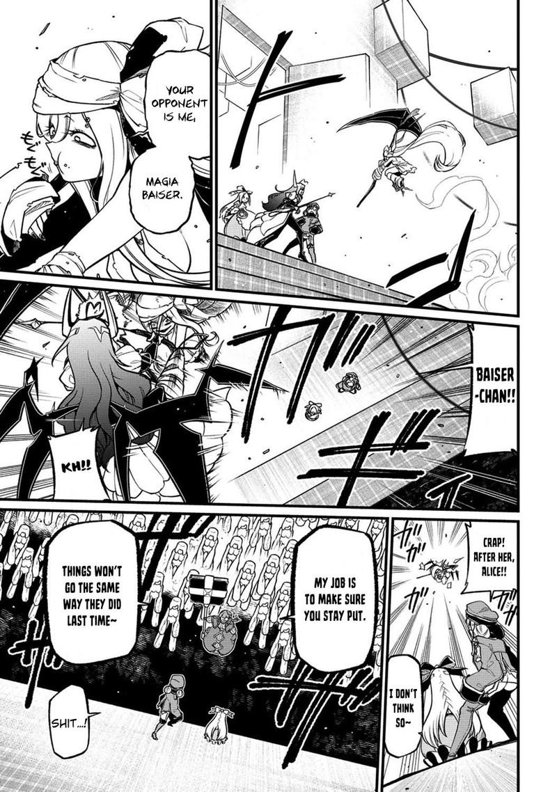 Mahou Shoujo Ni Akogarete Chapter 45 Page 7