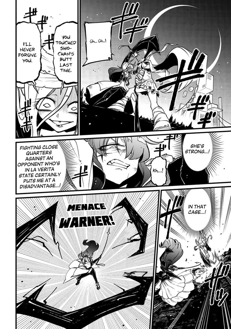 Mahou Shoujo Ni Akogarete Chapter 45 Page 8