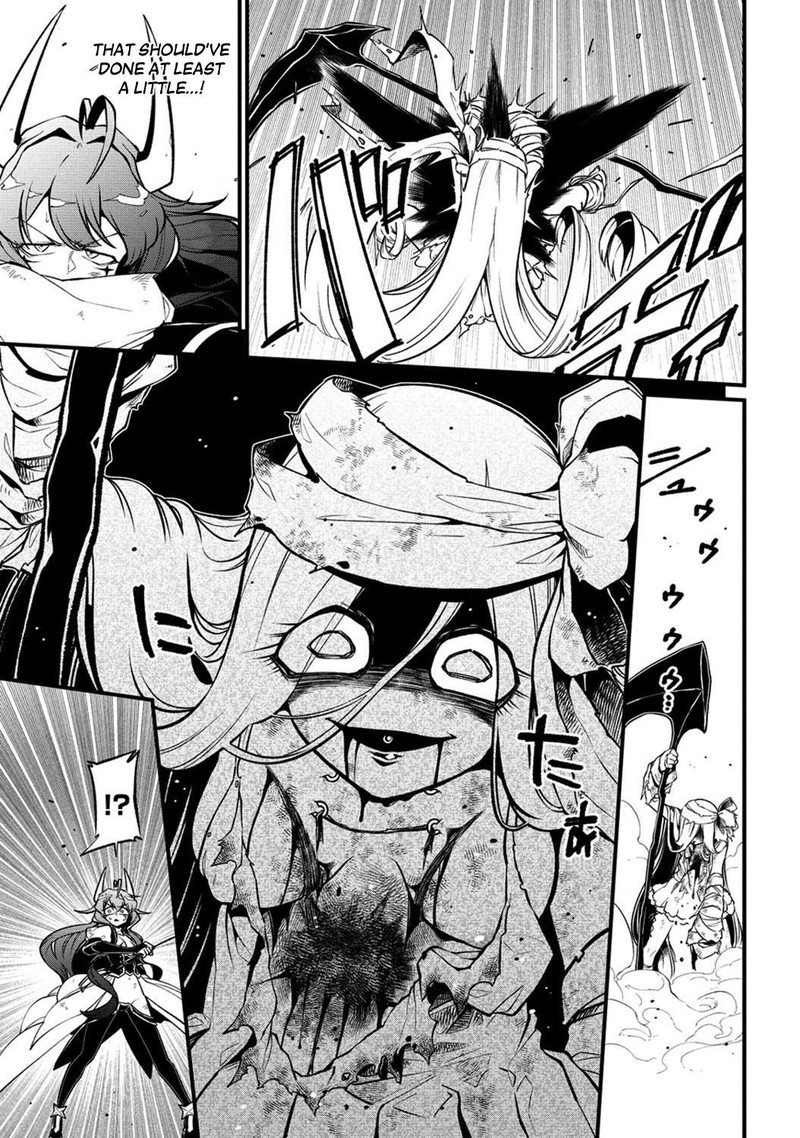 Mahou Shoujo Ni Akogarete Chapter 45 Page 9