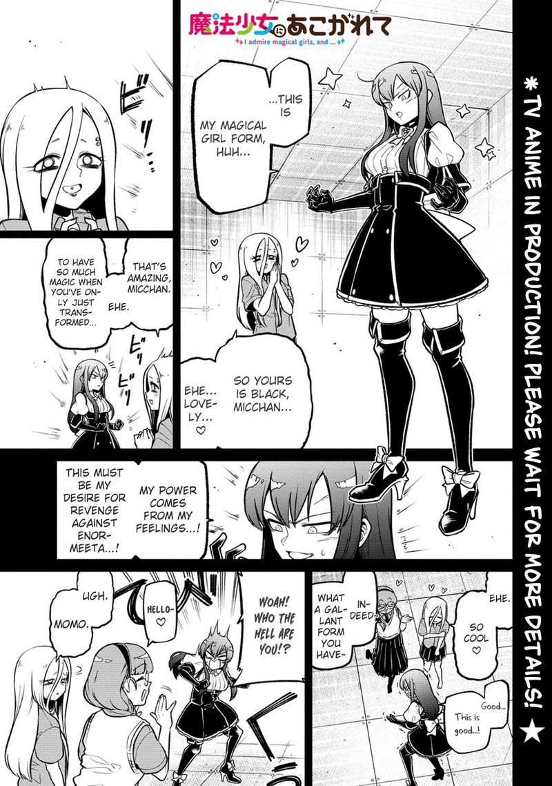 Mahou Shoujo Ni Akogarete Chapter 48 Page 1