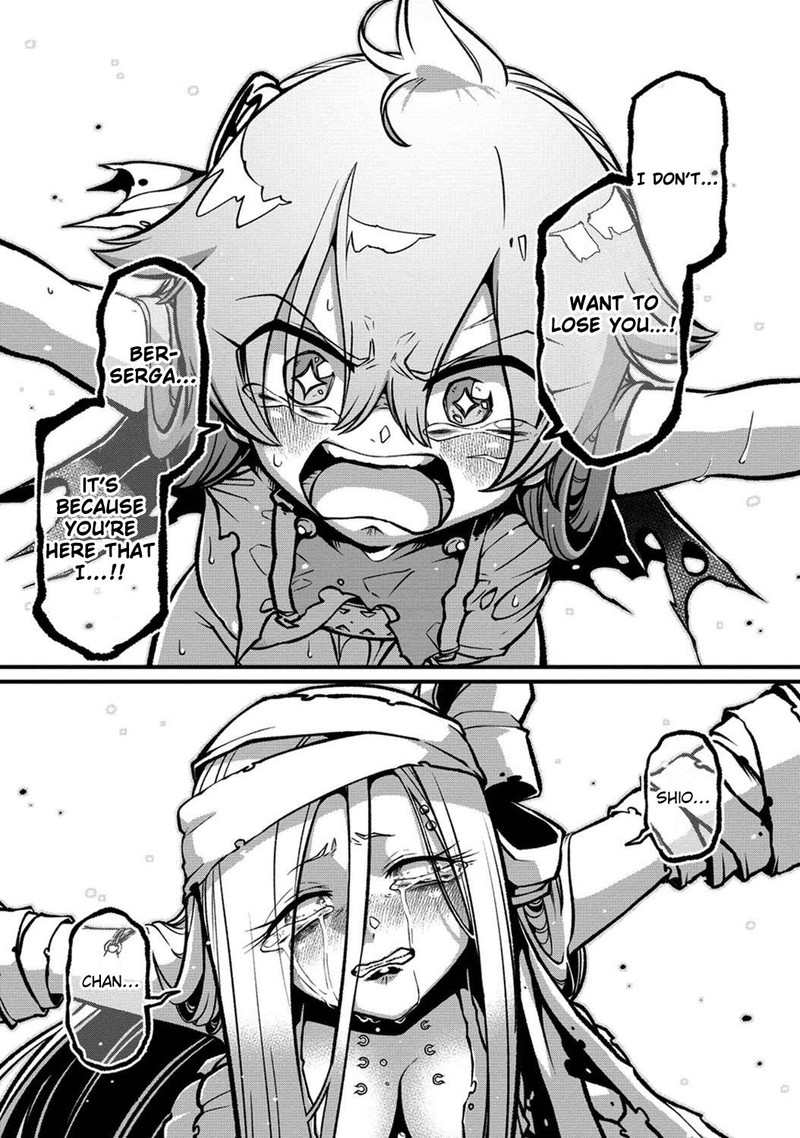 Mahou Shoujo Ni Akogarete Chapter 48 Page 22