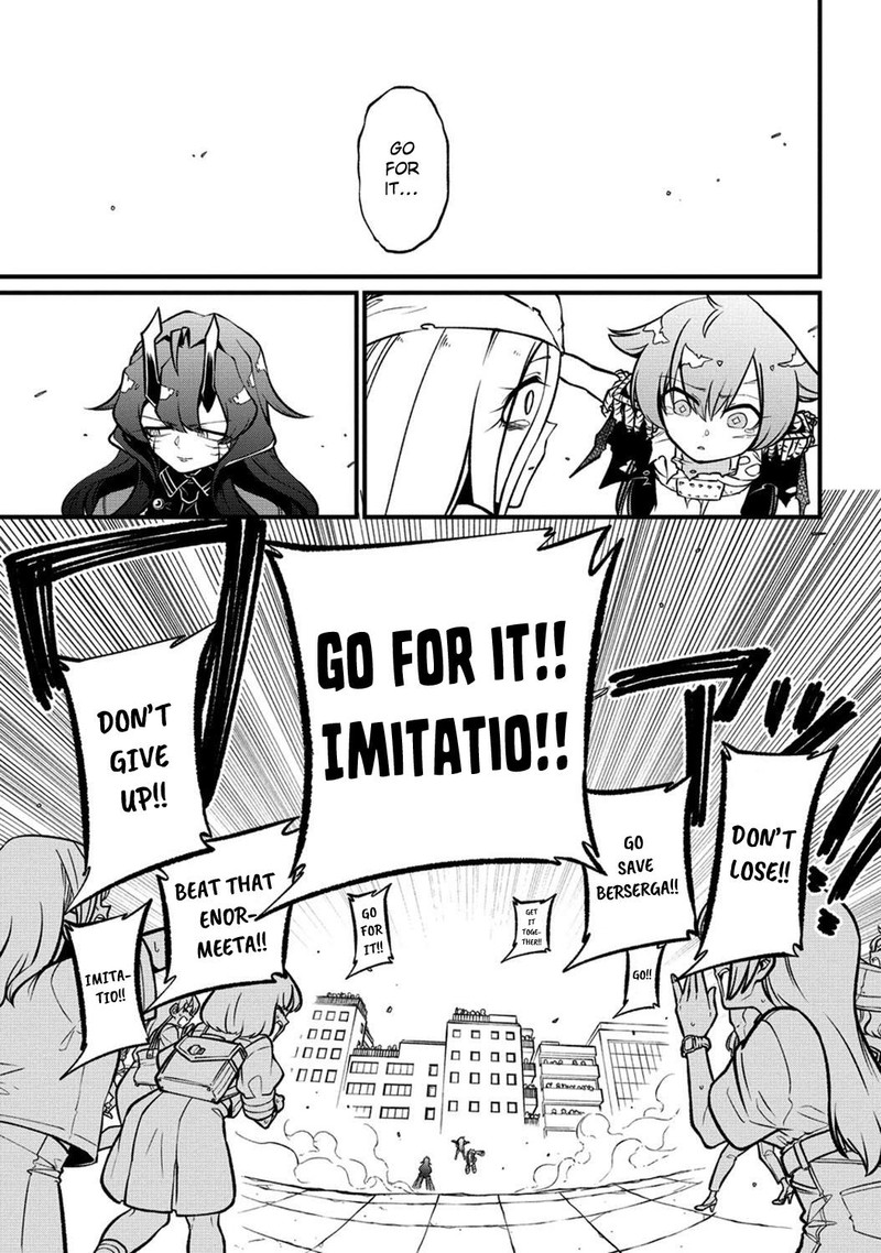 Mahou Shoujo Ni Akogarete Chapter 48 Page 23