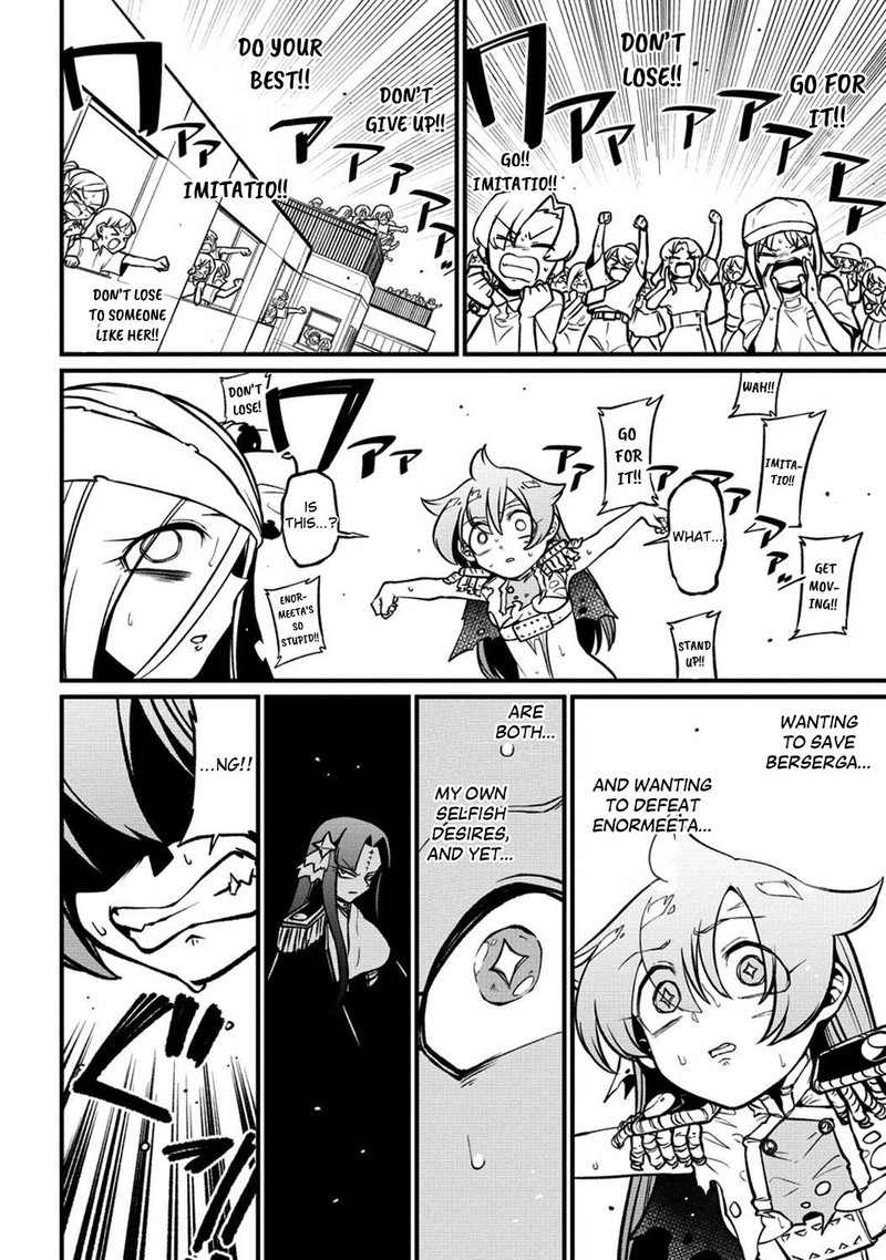 Mahou Shoujo Ni Akogarete Chapter 48 Page 24